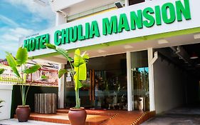 Chulia Mansion